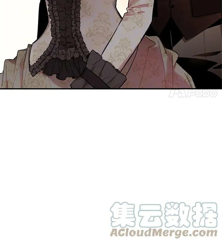11.思念 第67页