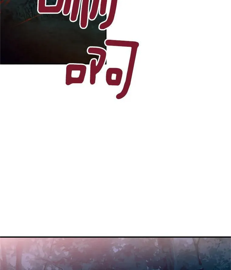 13.间谍 第66页