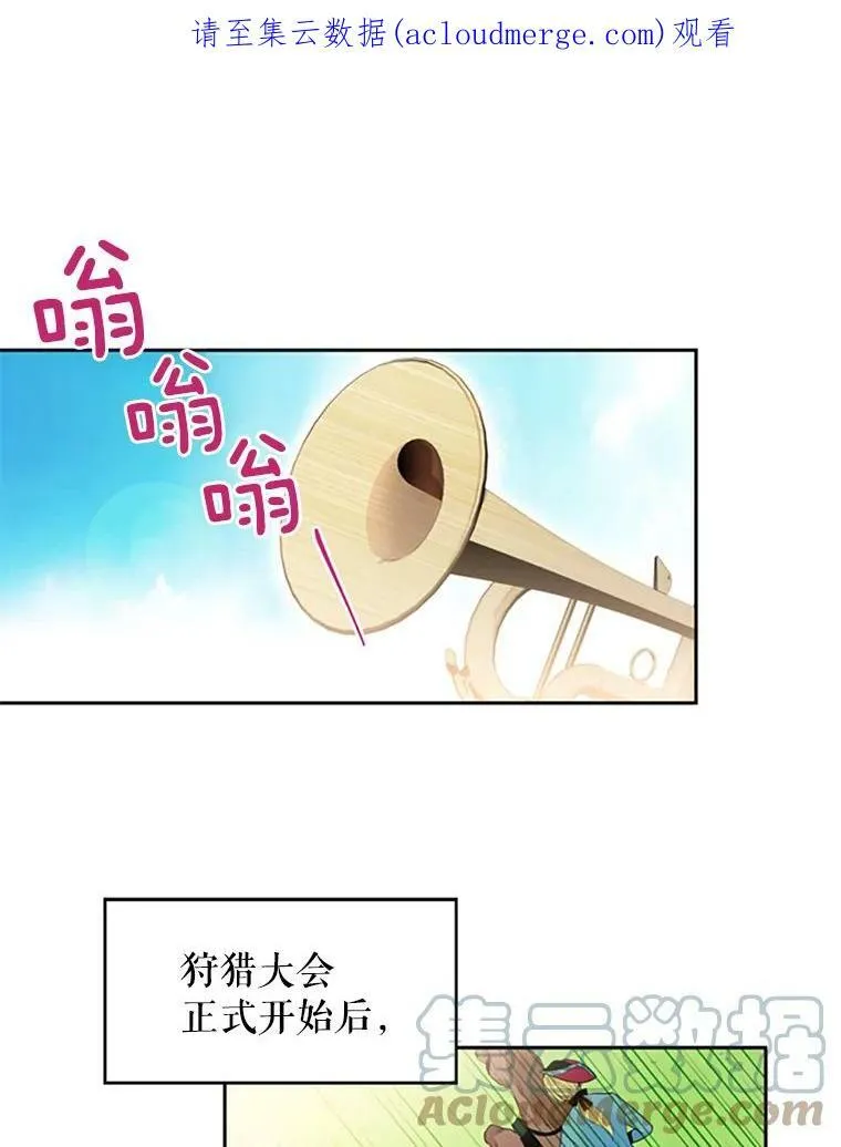 15.格雷西 第1页