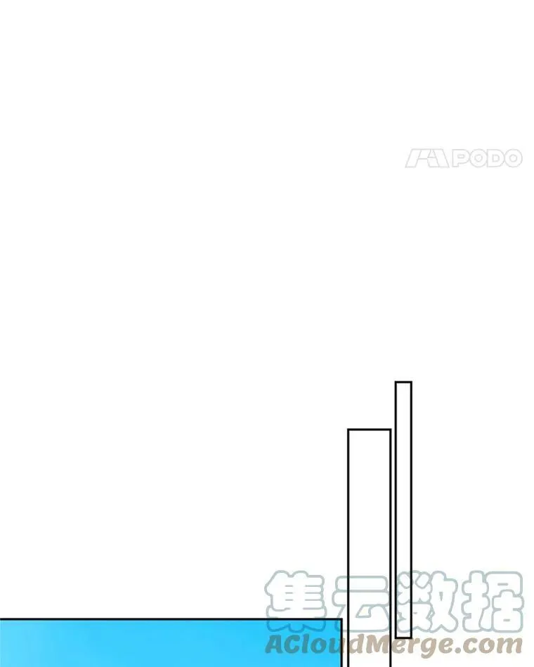 15.格雷西 第22页