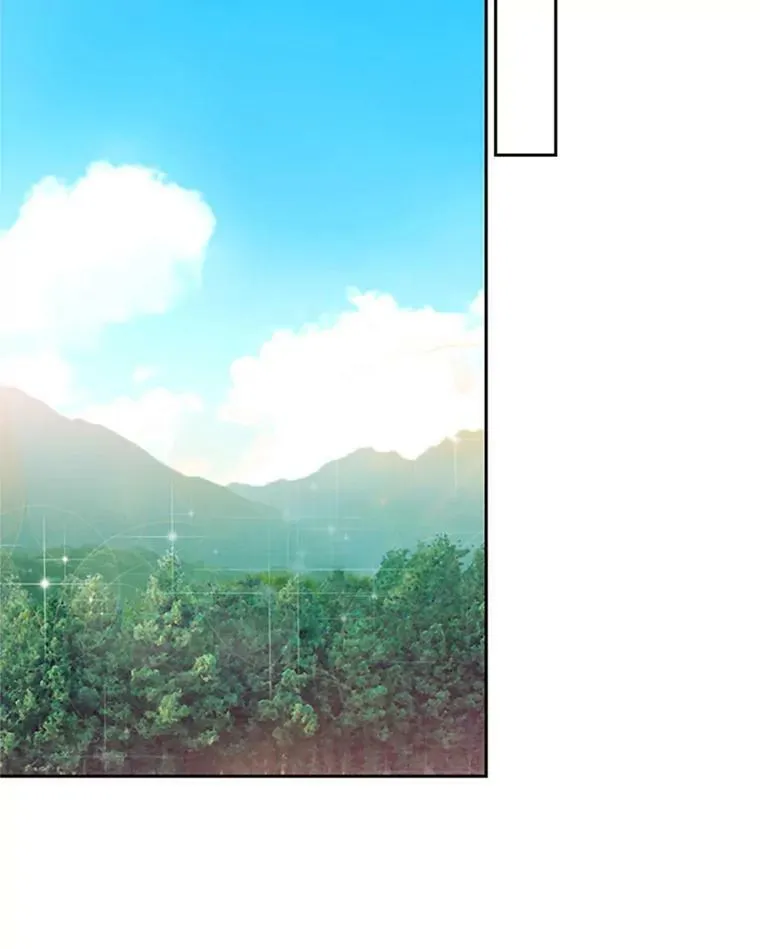 15.格雷西 第23页