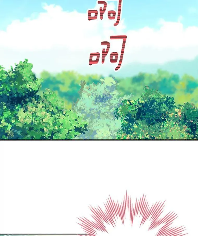 15.格雷西 第30页