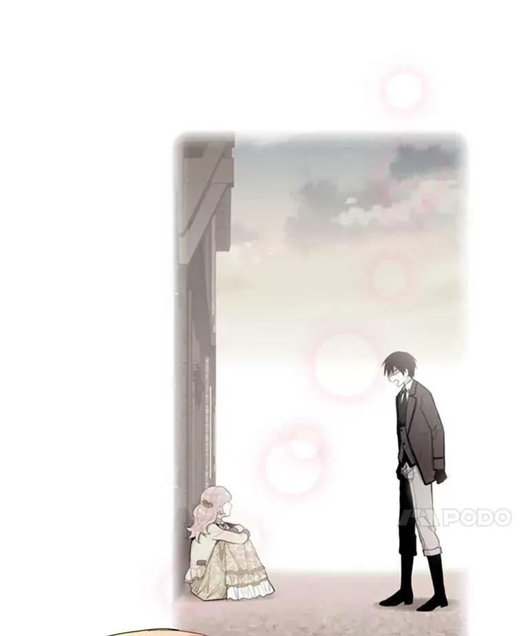 15.格雷西 第39页