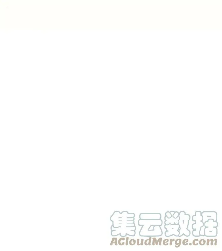 15.格雷西 第79页