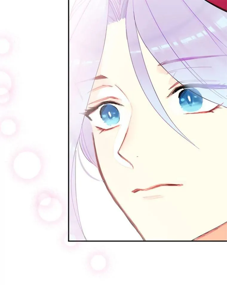 16.女爵 第26页