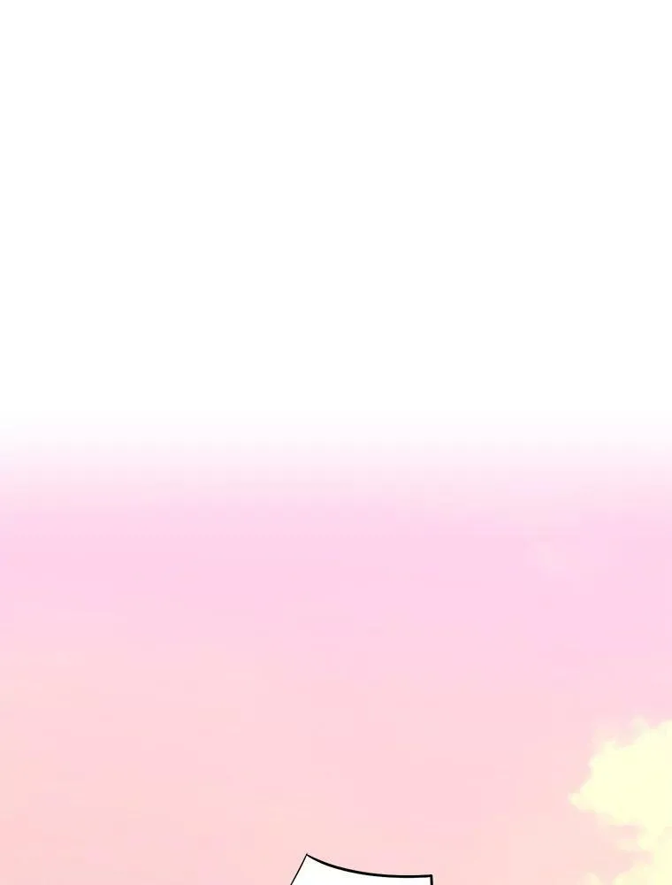 16.女爵 第39页