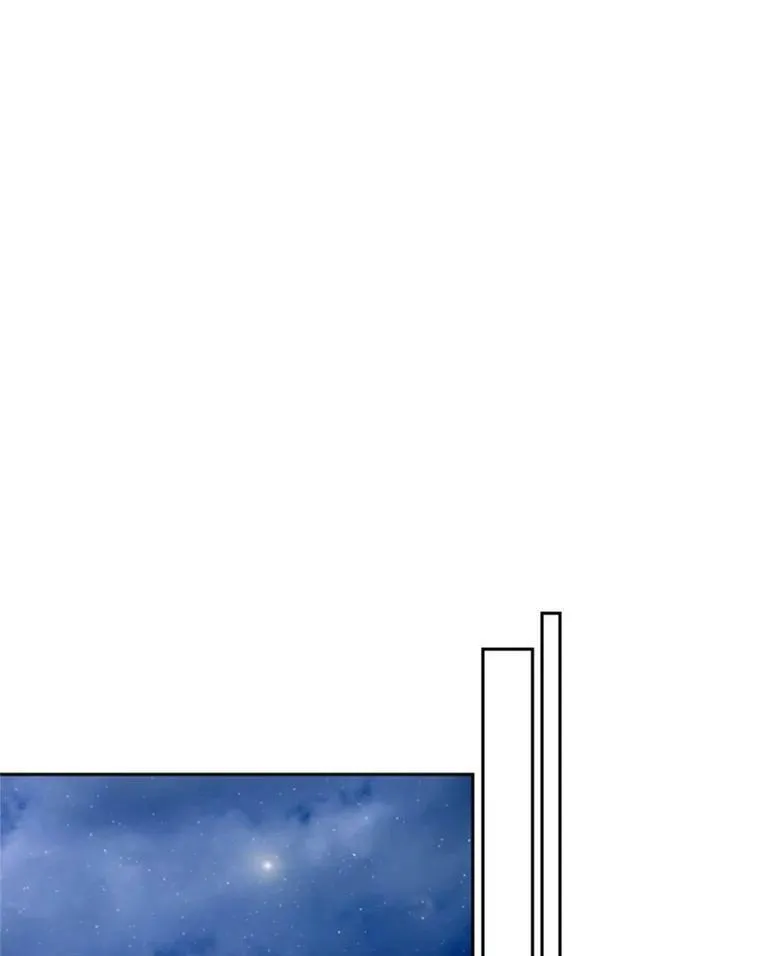 16.女爵 第63页