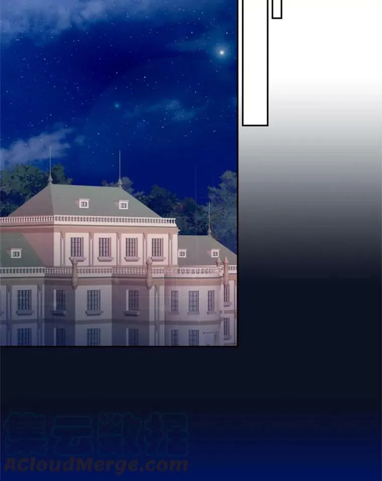 16.女爵 第64页