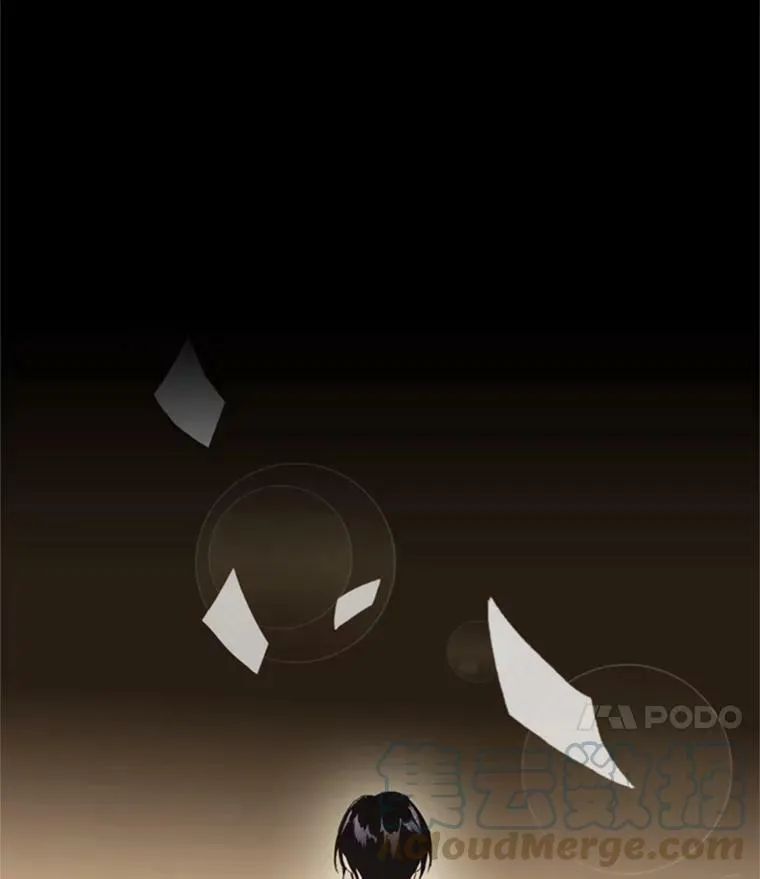 16.女爵 第85页