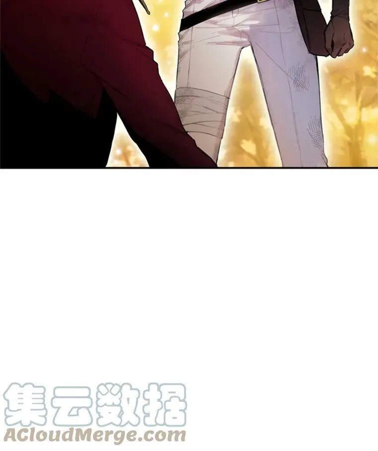 17.好朋友 第16页