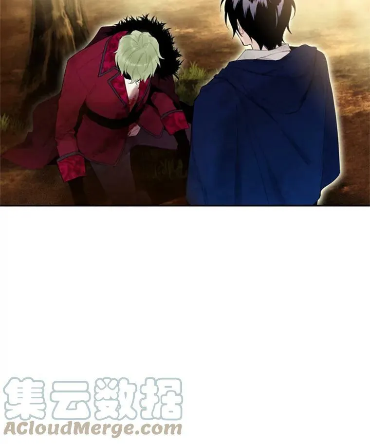 17.好朋友 第22页