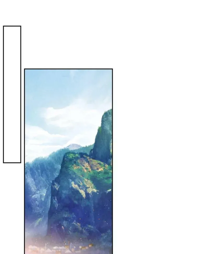 18.凯旋仪式 第17页