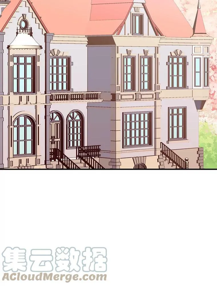 19.回归 第22页