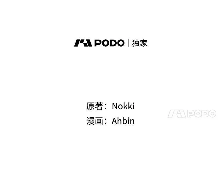19.回归 第24页