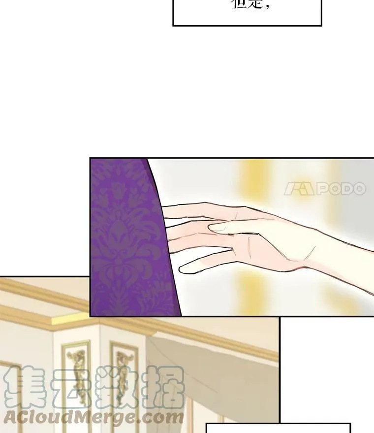 19.回归 第28页