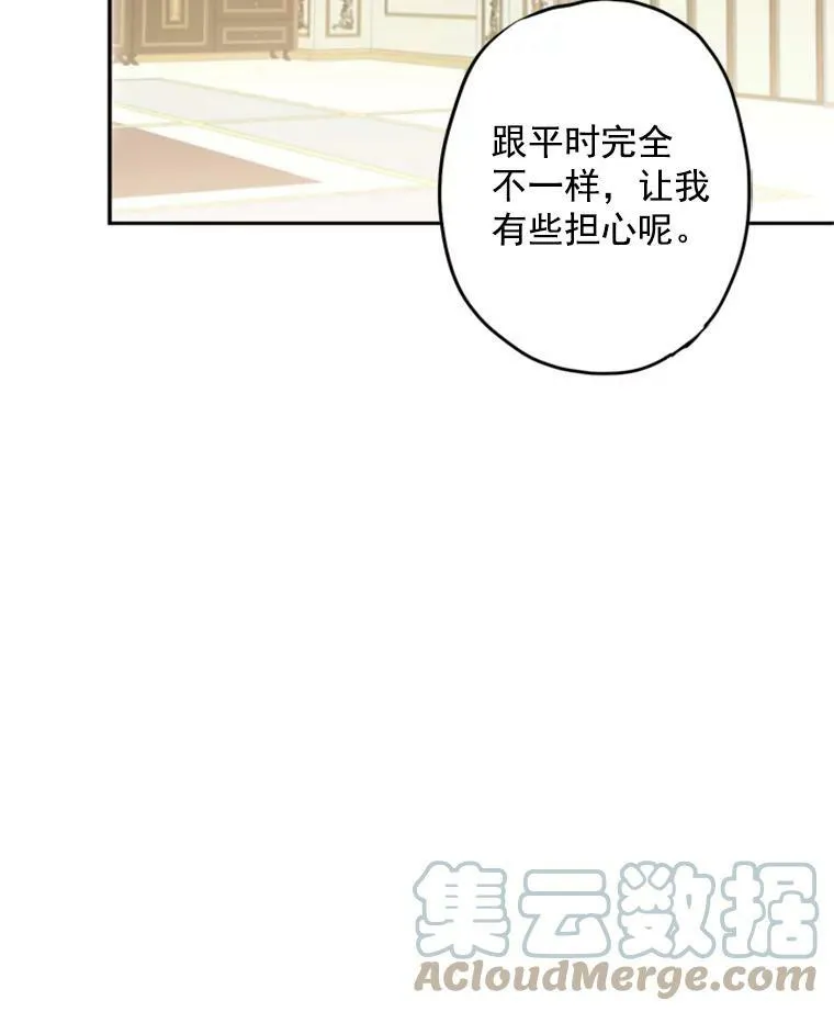 19.回归 第34页