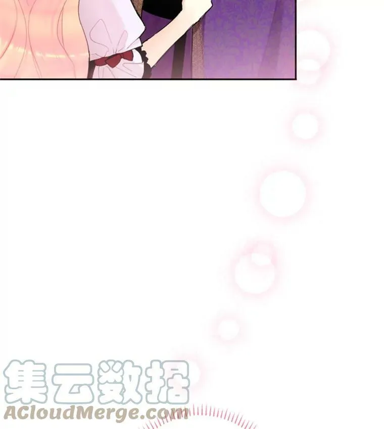 19.回归 第40页