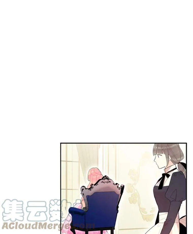 19.回归 第76页