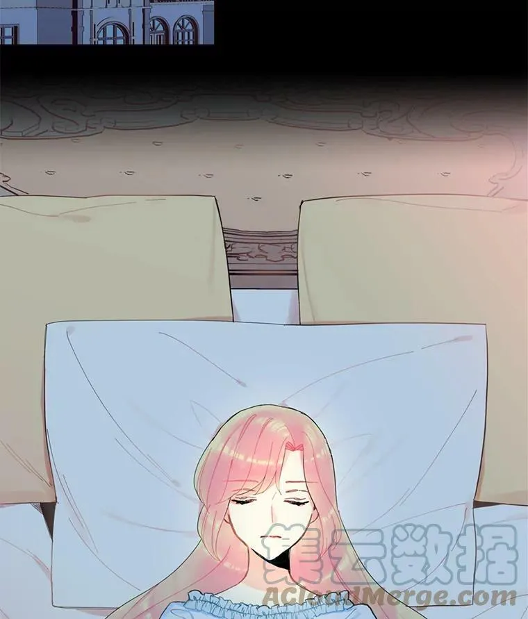 20.兄长 第13页