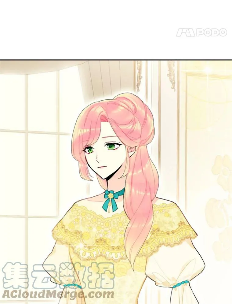 20.兄长 第25页