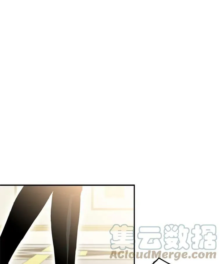 20.兄长 第73页