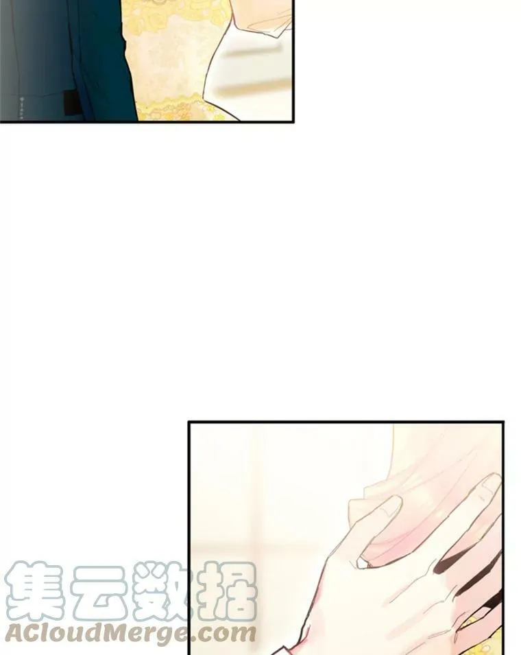 20.兄长 第93页