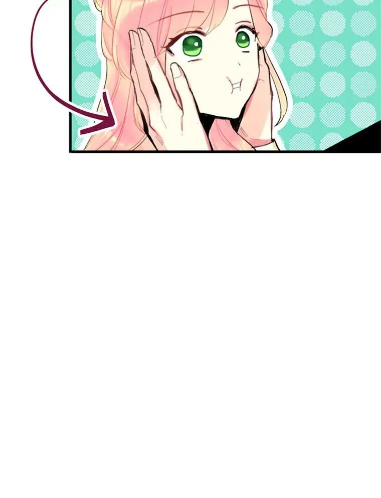 21.舞会 第8页