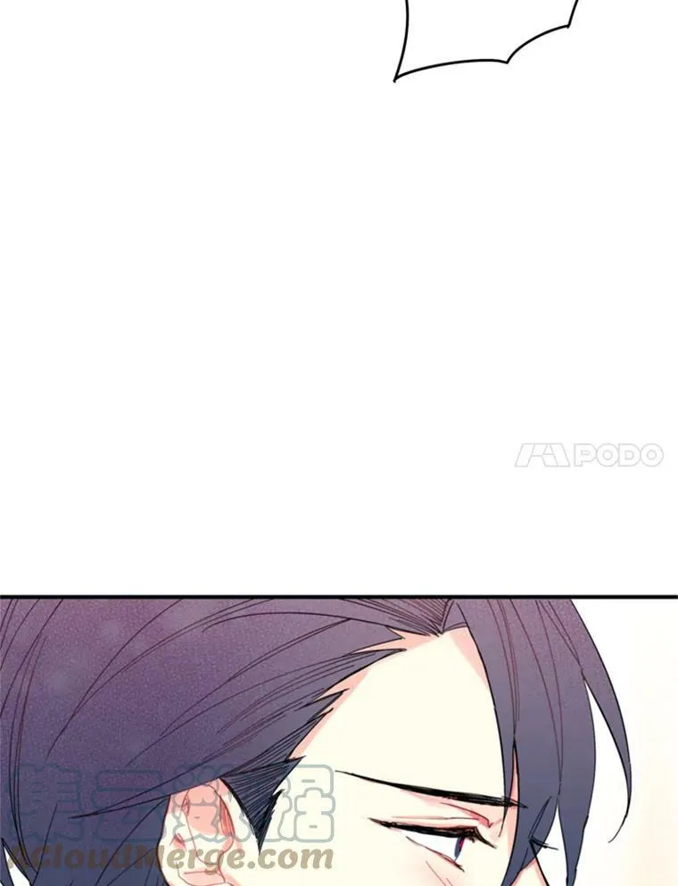 21.舞会 第17页