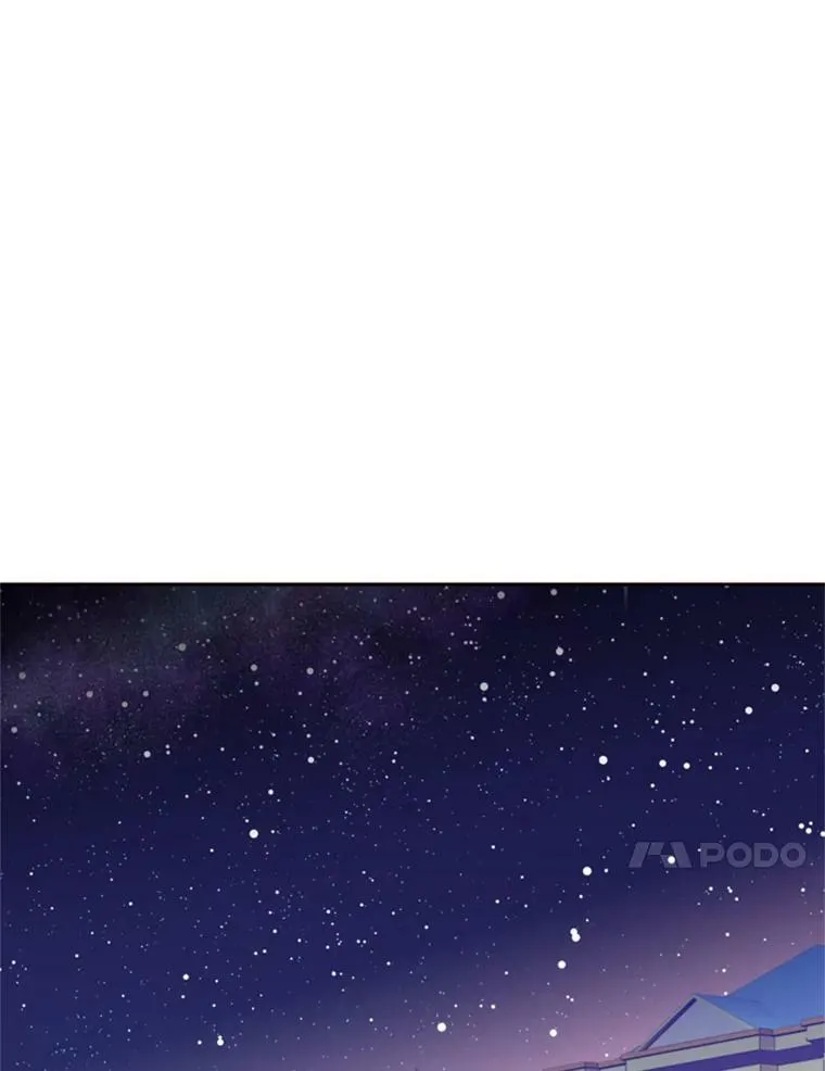 21.舞会 第34页