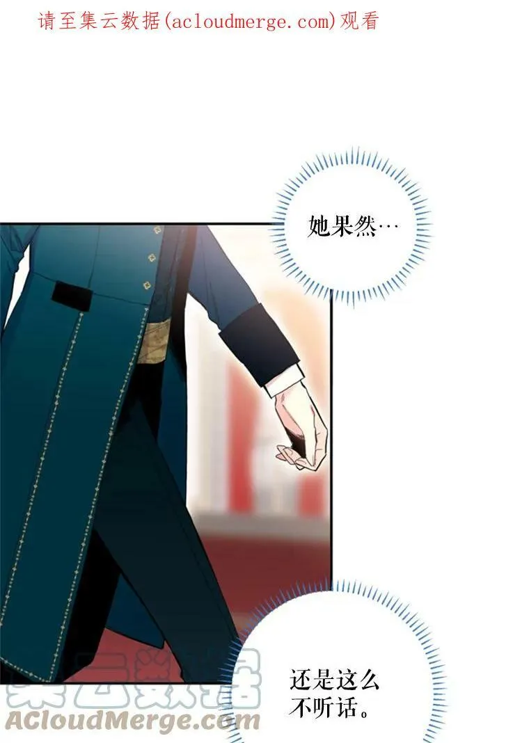 22.议论 第1页