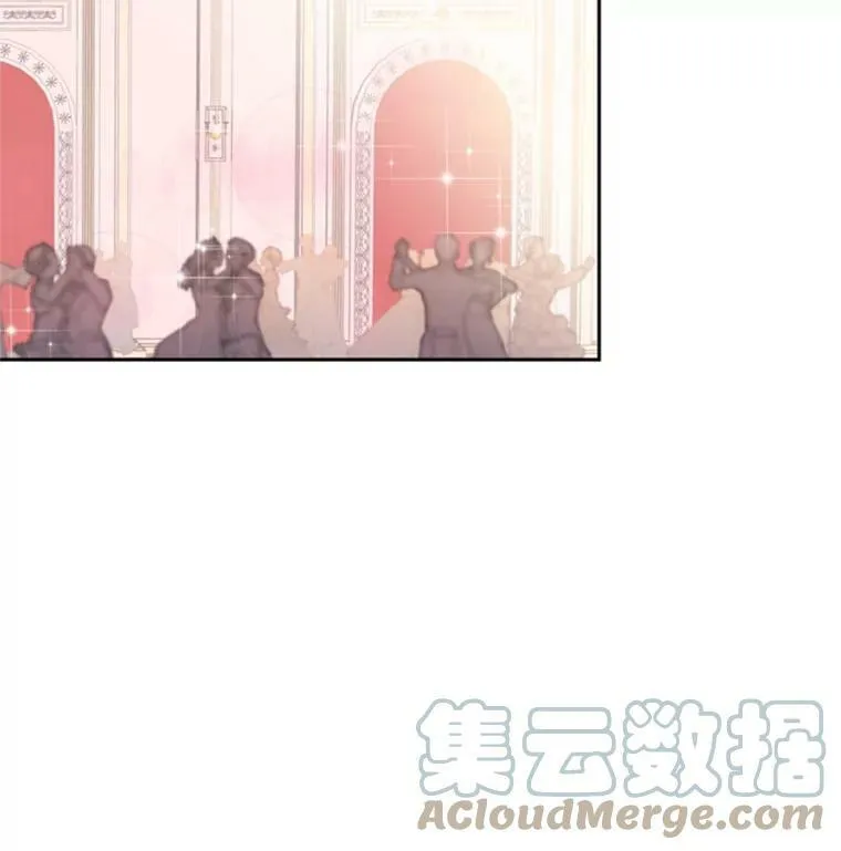 22.议论 第13页