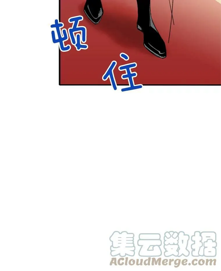 22.议论 第17页