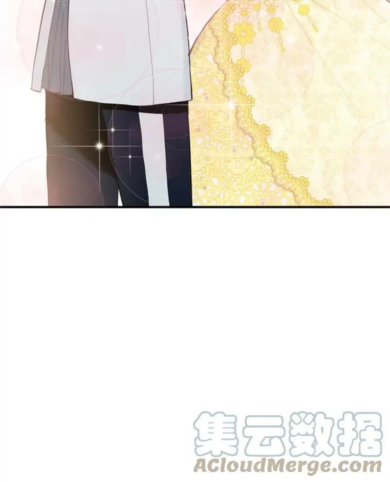 22.议论 第21页