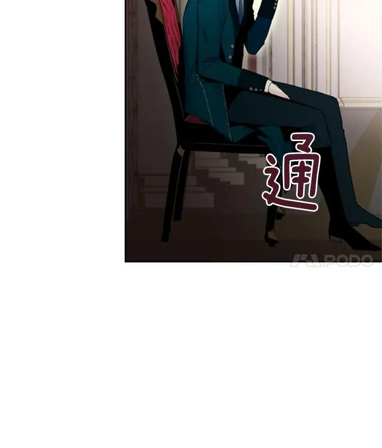 22.议论 第26页