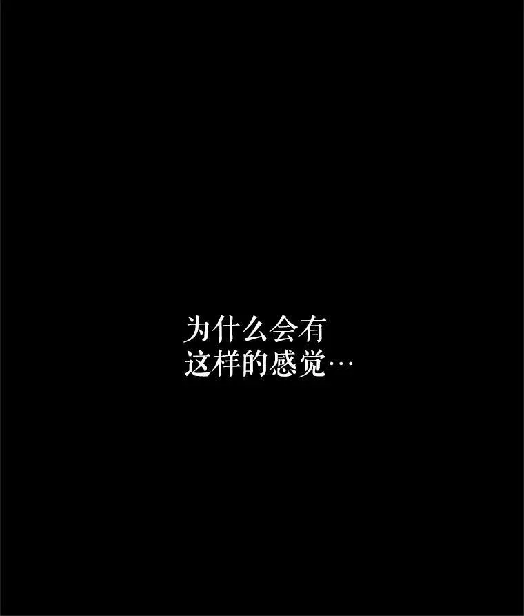 22.议论 第28页