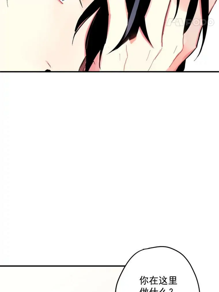 22.议论 第30页