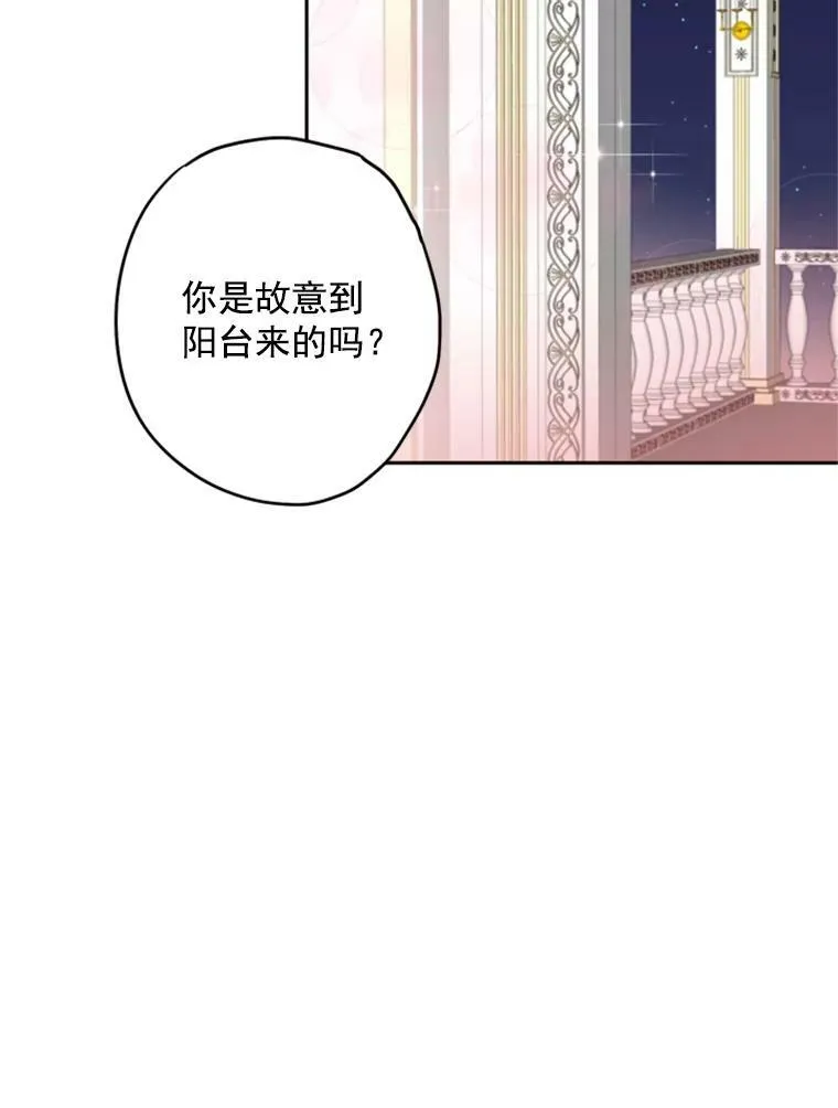 22.议论 第46页