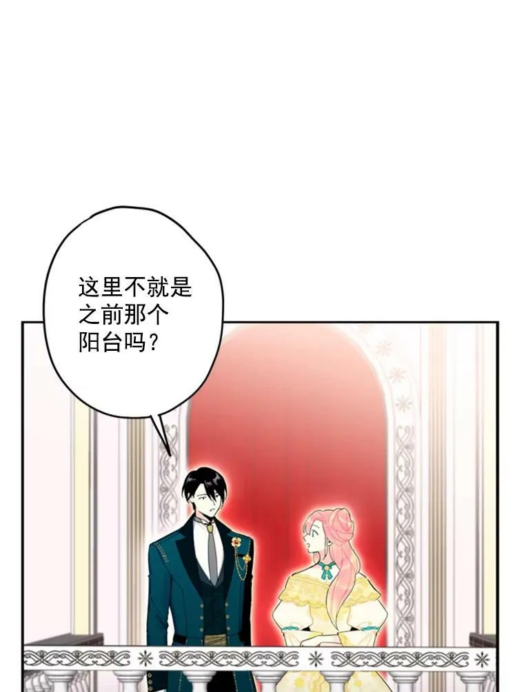 22.议论 第48页