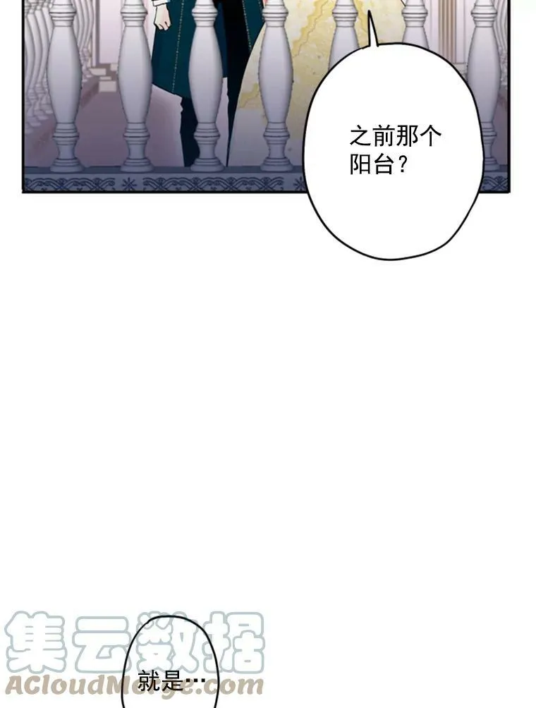 22.议论 第49页