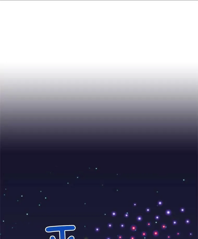 22.议论 第56页