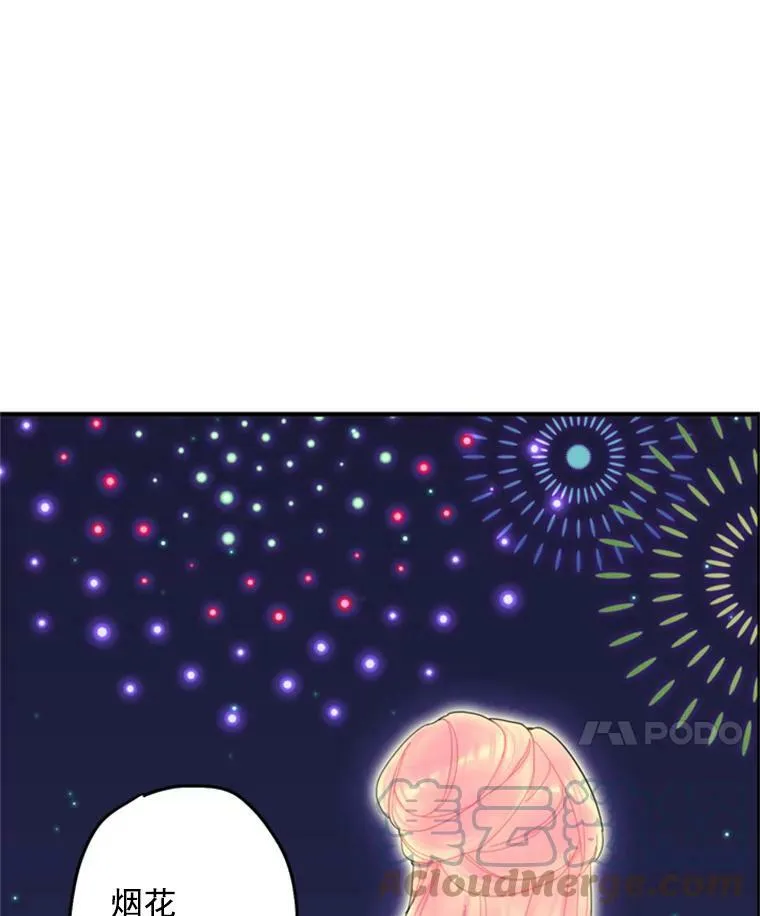 22.议论 第61页