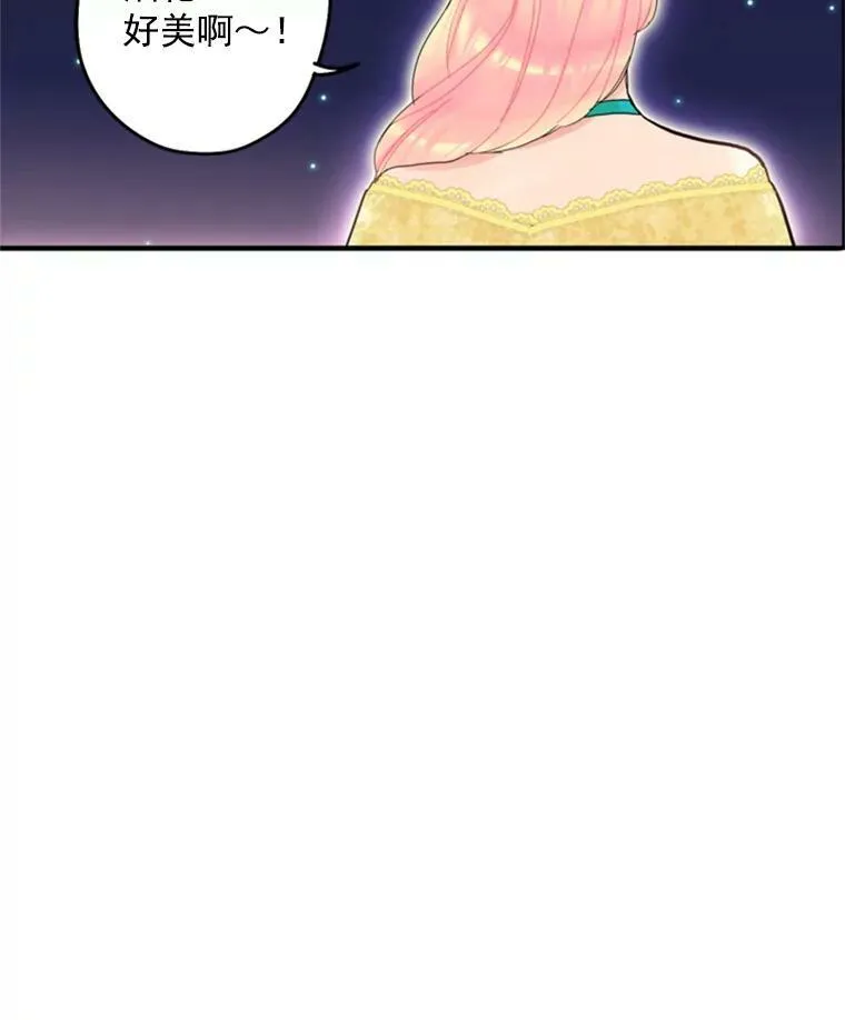22.议论 第62页