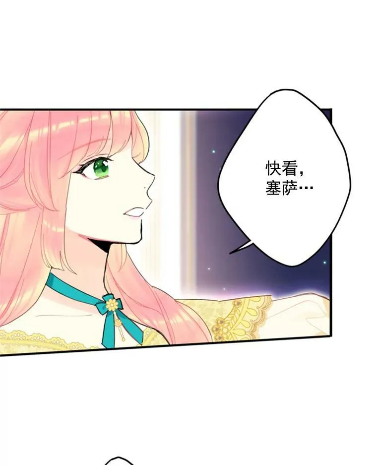 22.议论 第63页