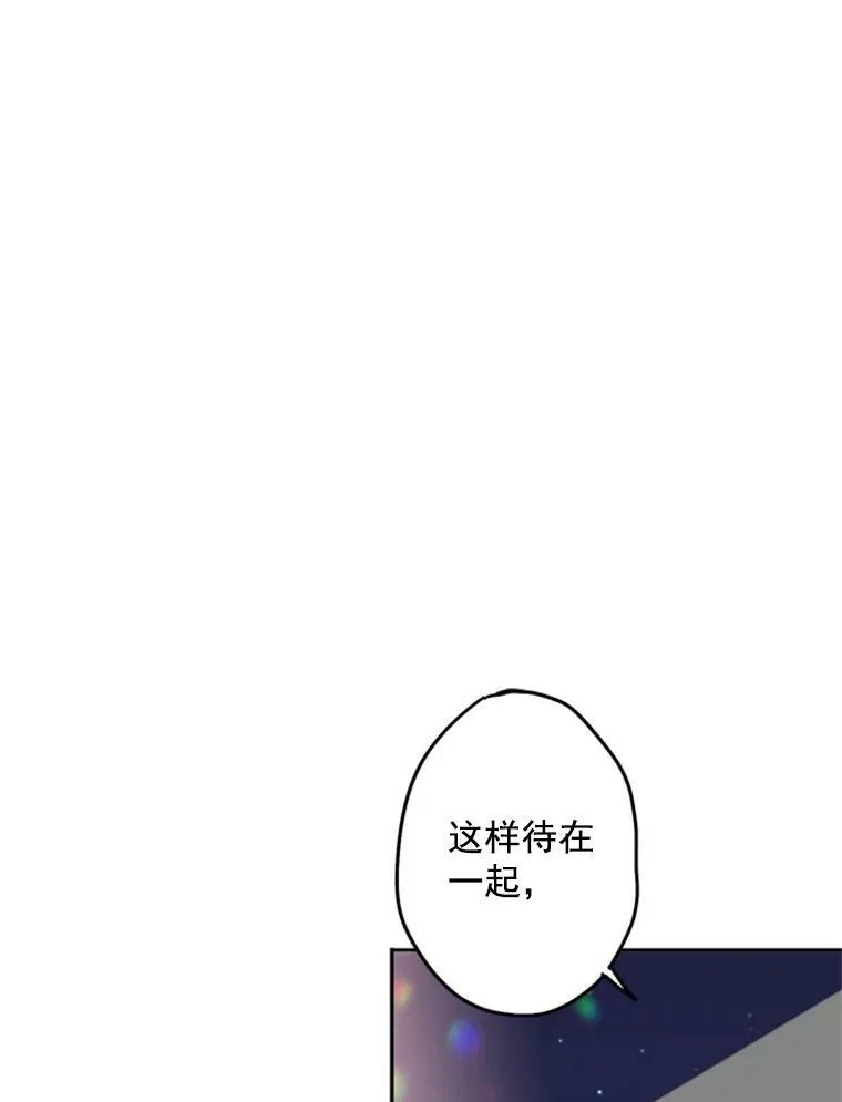22.议论 第71页