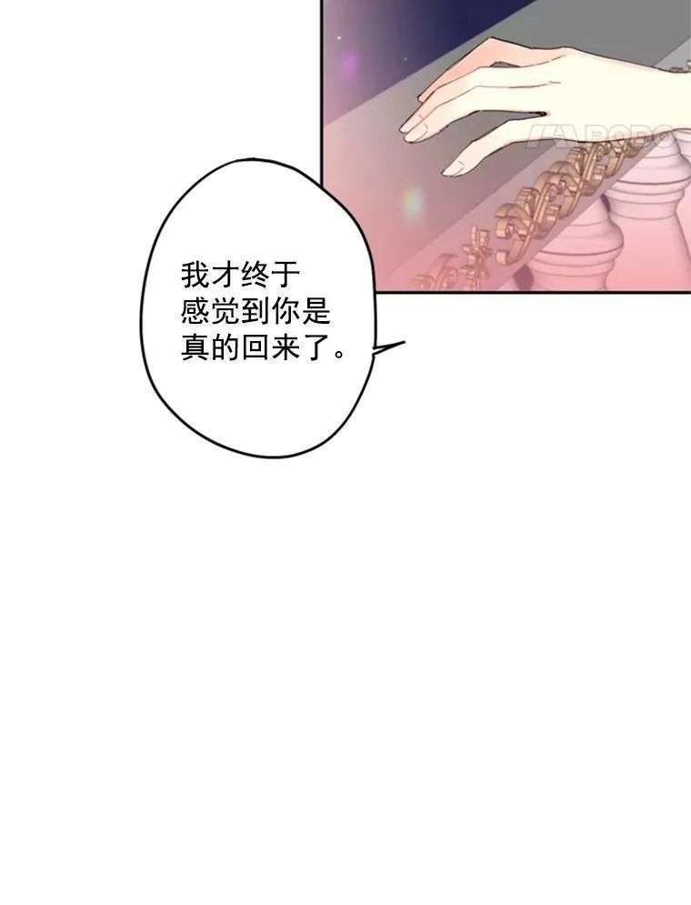 22.议论 第72页