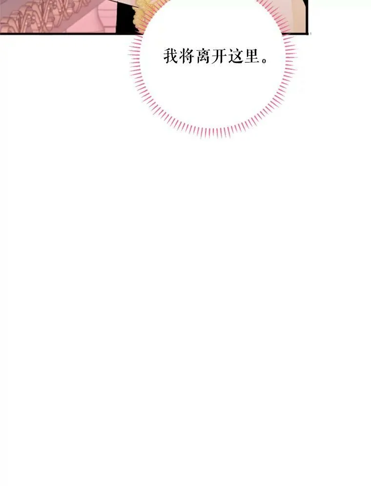 22.议论 第74页