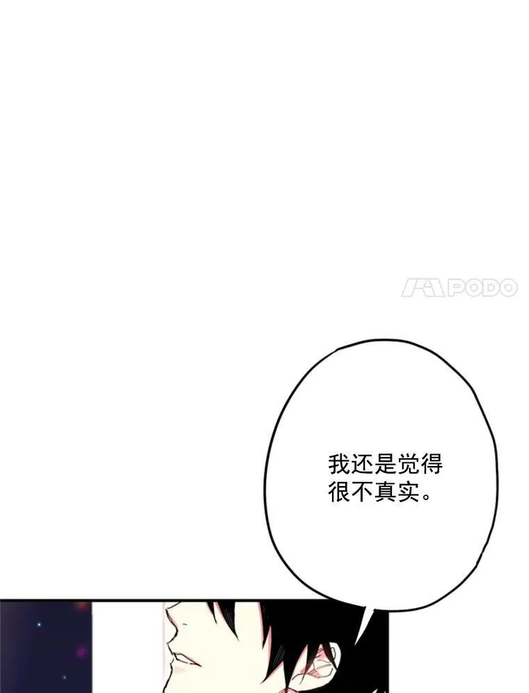 22.议论 第75页