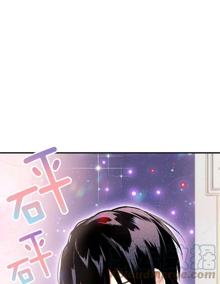 22.议论 第93页