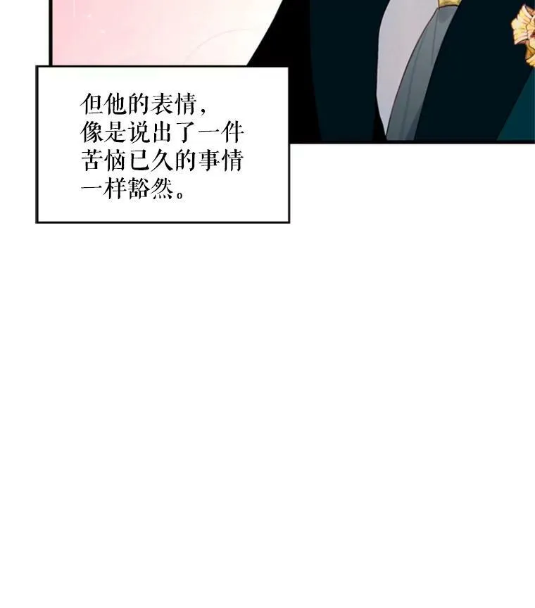 22.议论 第103页