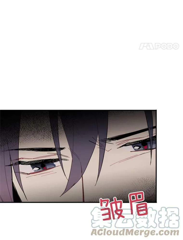 23.共同觐见 第49页